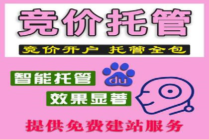 快速开户的秘诀：代理开户的典型案例